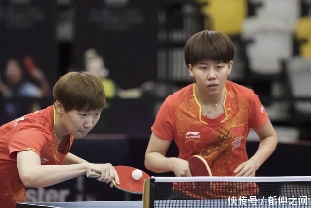 的等待和备 的等待和备