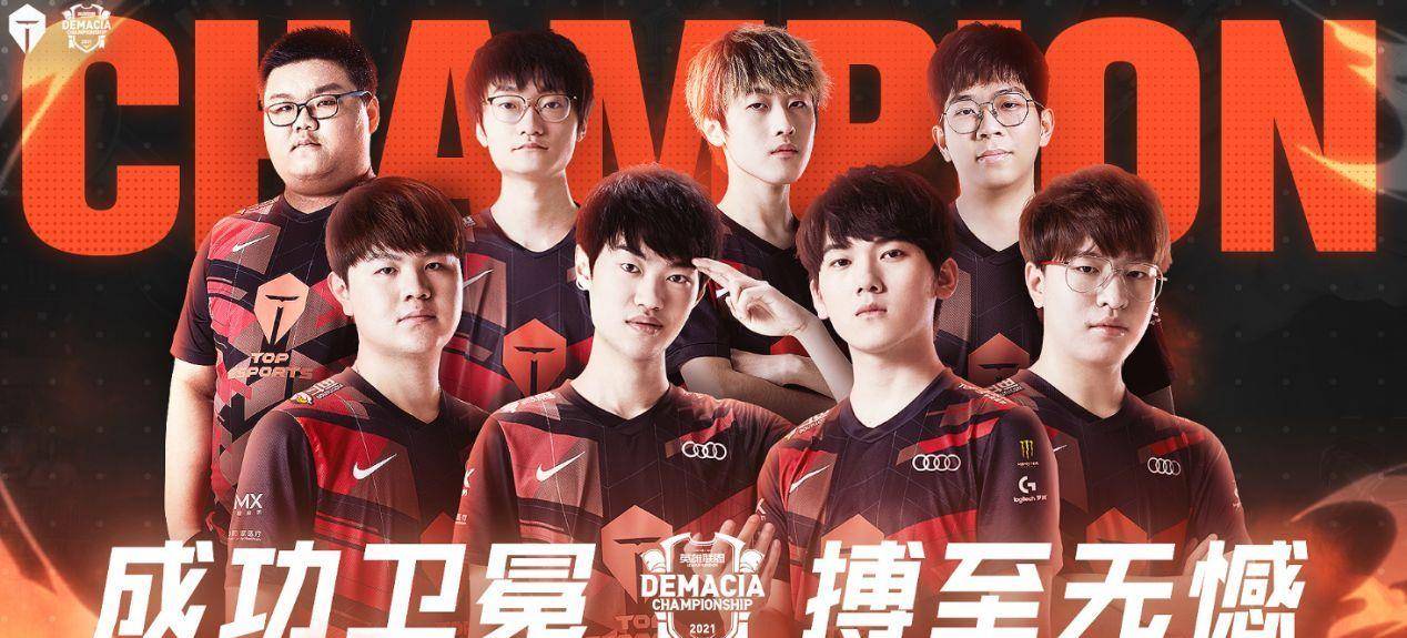 他们需要加 他们需要加