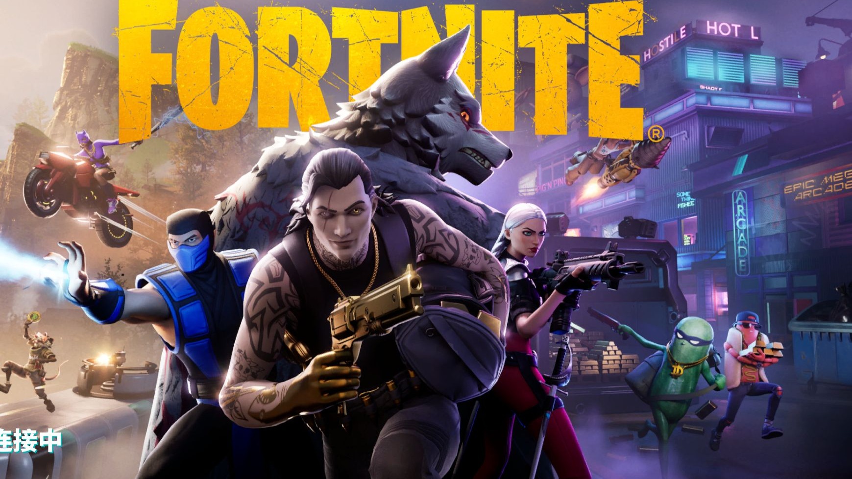 送上海体育 送上海体育