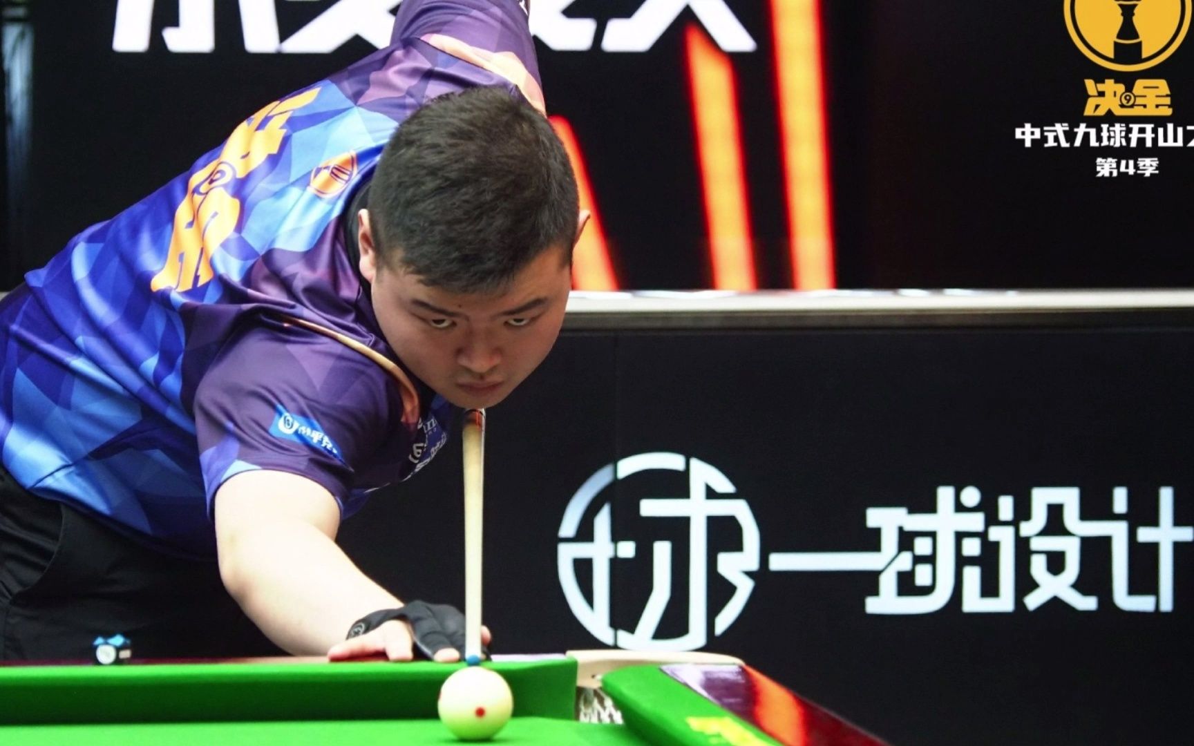 在首轮较量 在首轮较量