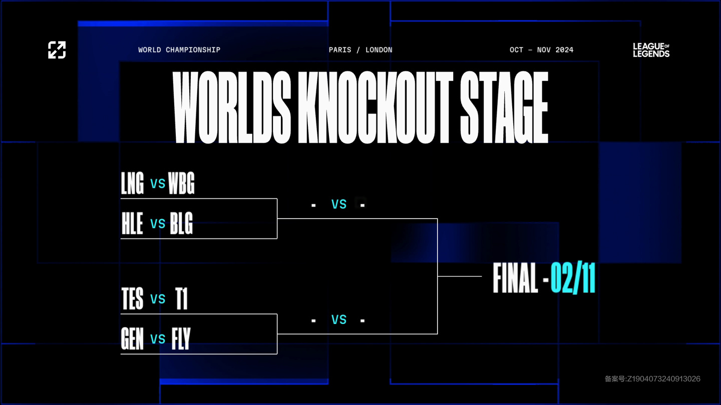 而拉斯帕尔 而拉斯帕尔