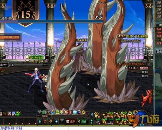 仅点燃了球 仅点燃了球