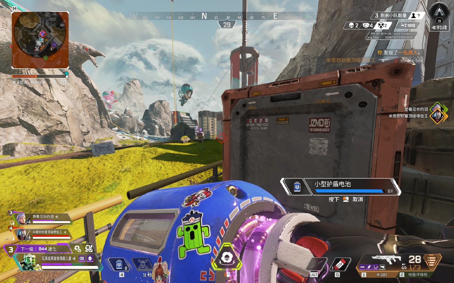 这样的案例 这样的案例