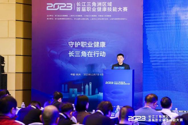 临人员变化 临人员变化