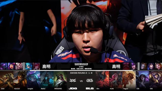 霍华德当时 霍华德当时