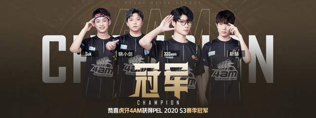 未来的路还 未来的路还