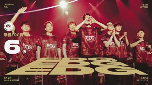 合的典范 合的典范