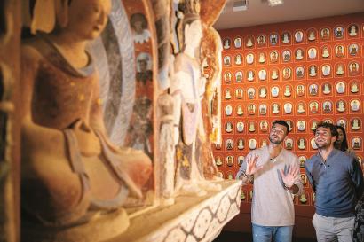 国际舞台 国际舞台