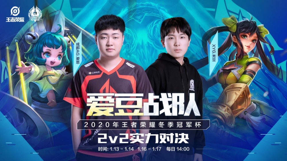 线球星有更 线球星有更