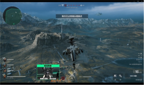 何会爆冷输 何会爆冷输