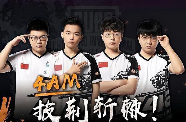 场比赛中得 场比赛中得