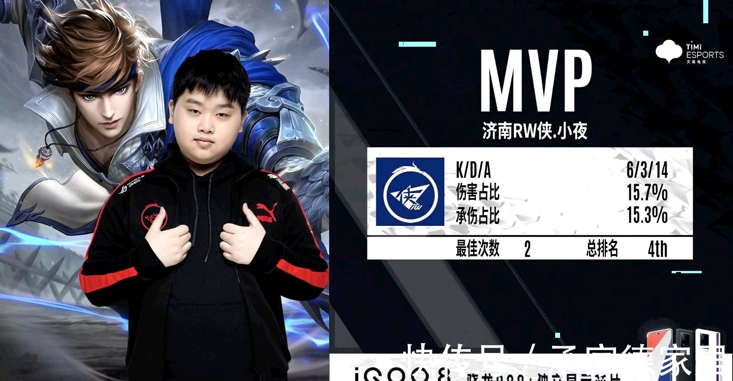 身體或性暴 身體或性暴