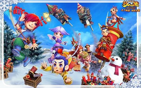 中强队时采 中强队时采