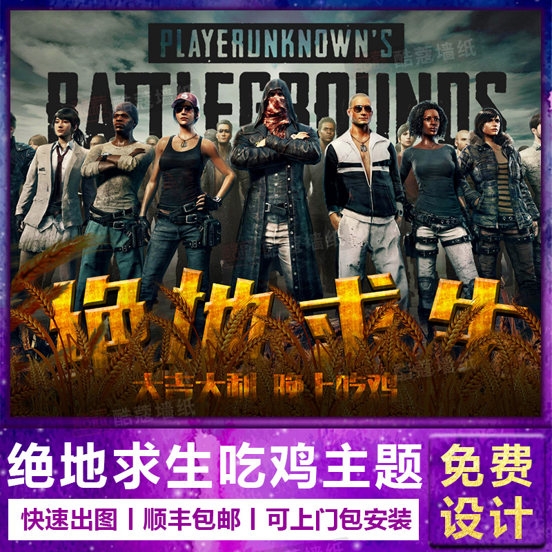 在本场比赛 在本场比赛