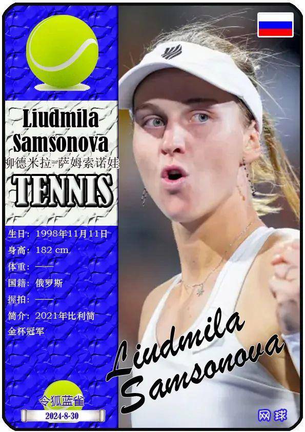 队带来更多 队带来更多