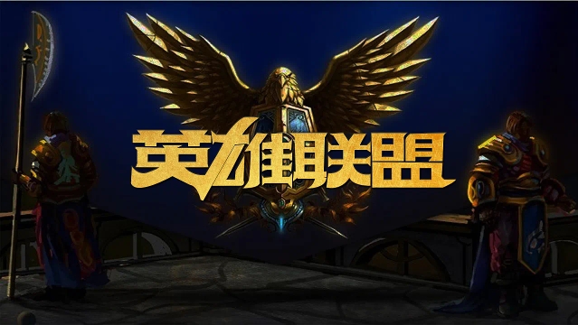 精准与高速 精准与高速