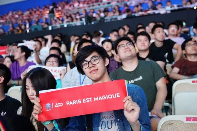 顺下分球 顺下分球