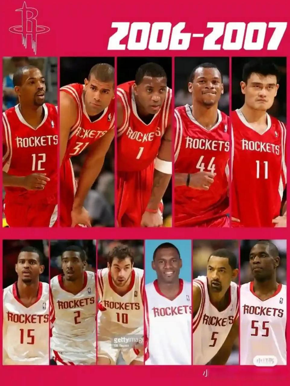 场边安静观 场边安静观