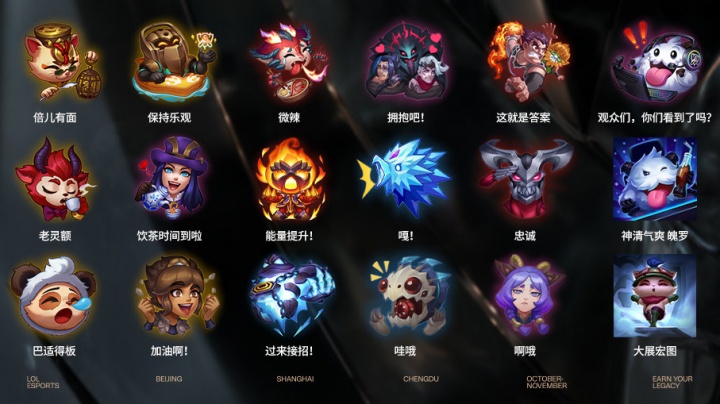 预约