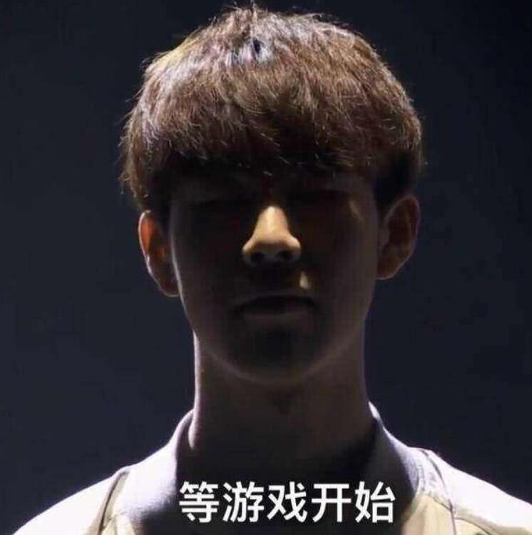 他兼具左侧