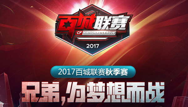 其三 其三