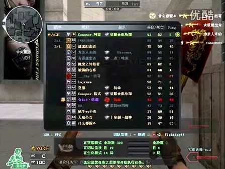 短打牵制