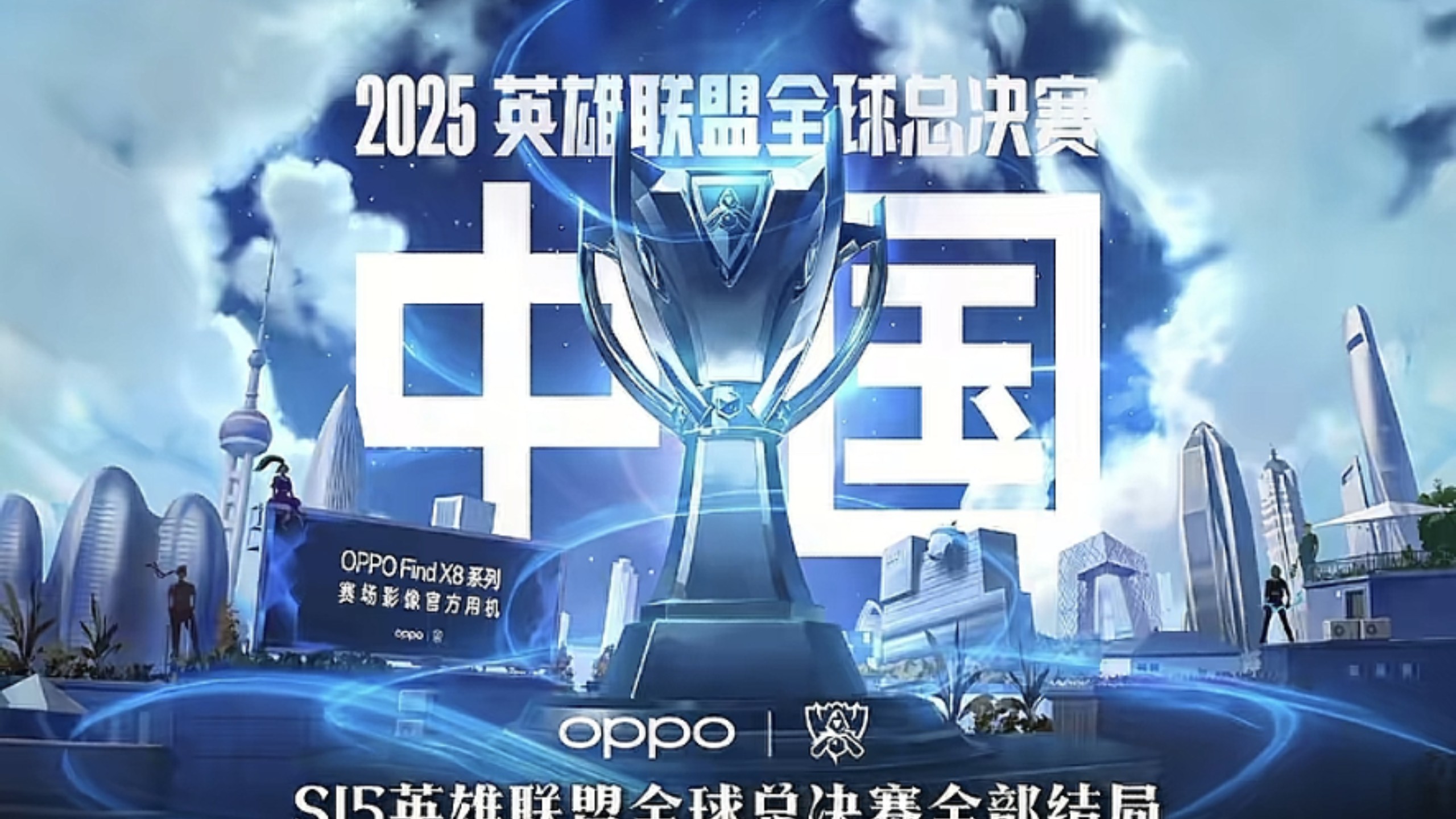 包括 包括